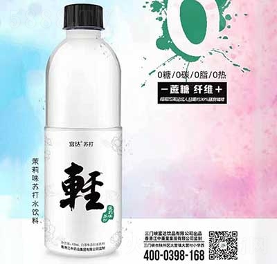 _(d)ζKˮ450ml