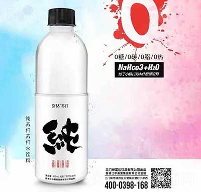 _(d)Kˮ450ml