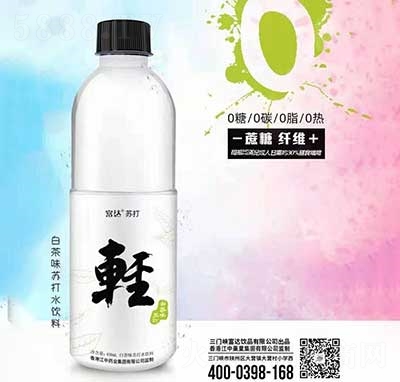 _(d)ײζKˮ450ml