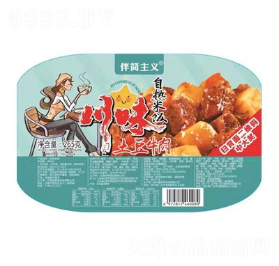 麆(jin)xţԟ