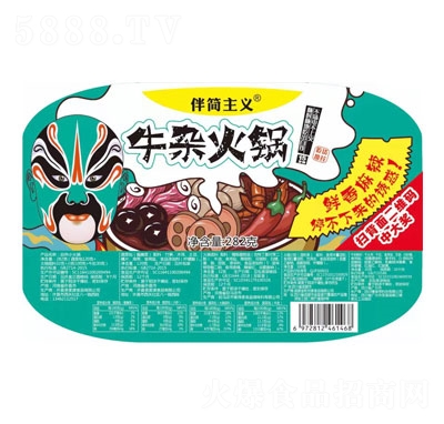 麆xţs