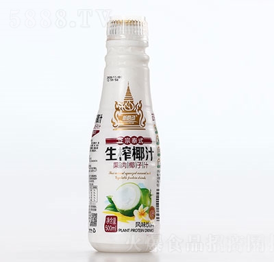 եҬ֭Ҭ֭500ml