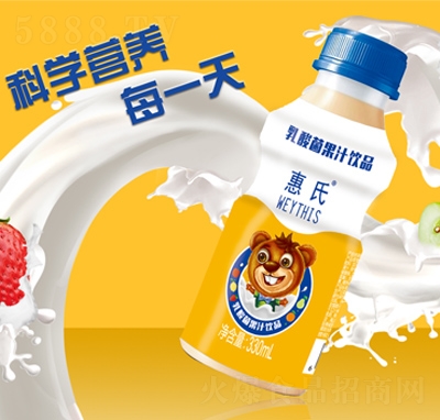 ֭330ml