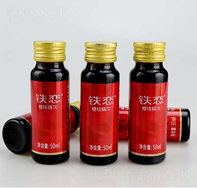 ۙѾSFٙҾ50ml