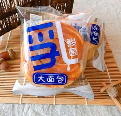 གྷ(yu)གྷ(yu)