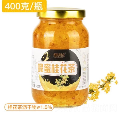 (x)۹𻨲_Ʒ400