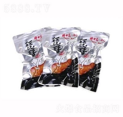颍u80g