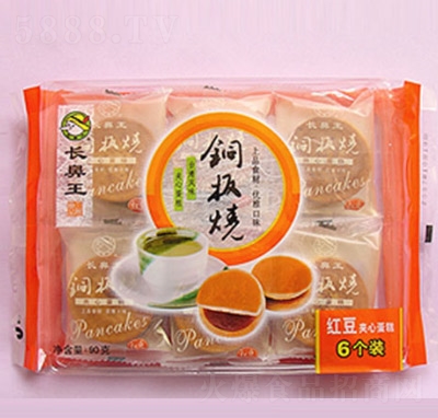 L(zhng)t~c(din)90g