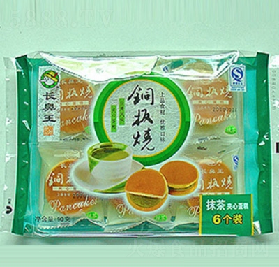 LĨ~90g