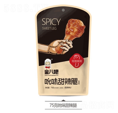 ˰˱ζ75g