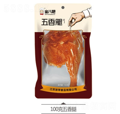 ˰100g