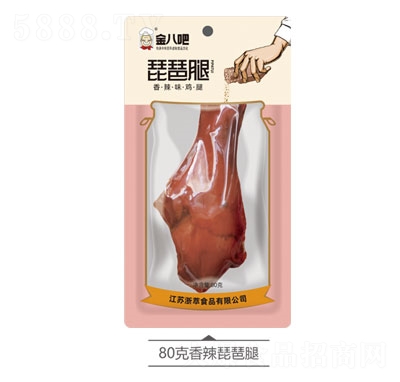 ˰80g