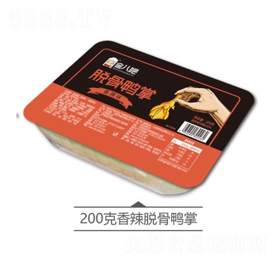 ˰Ó200g