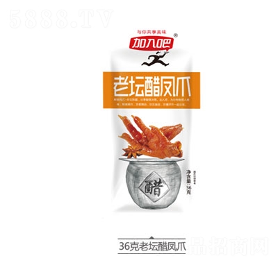 ωPצ36g