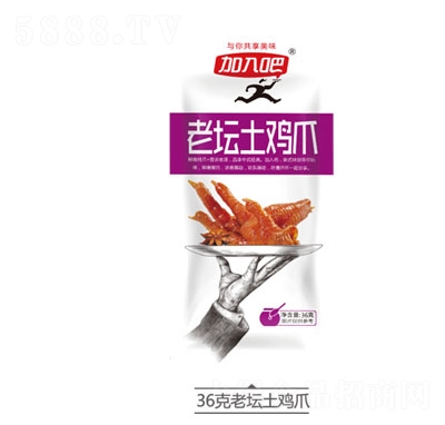 ωuצ36g