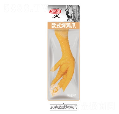 ɚWʽuצ30g