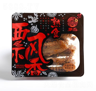 (qing)ԴʳuᣨУ