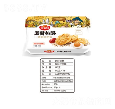 Ͻ޲׼tζ370g