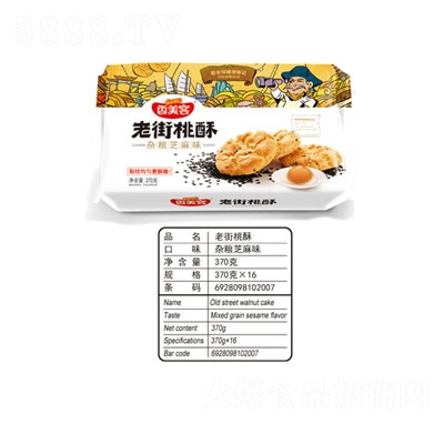 ϽsZ֥ζ370g