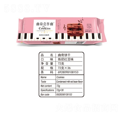 ̼tζ72g