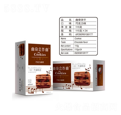 ɿζ115g
