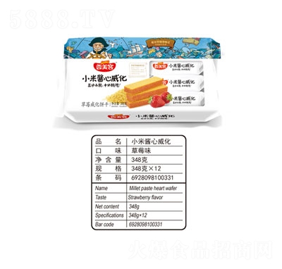 Сuɲݮζ348g