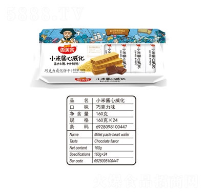 Сuɿζ160g