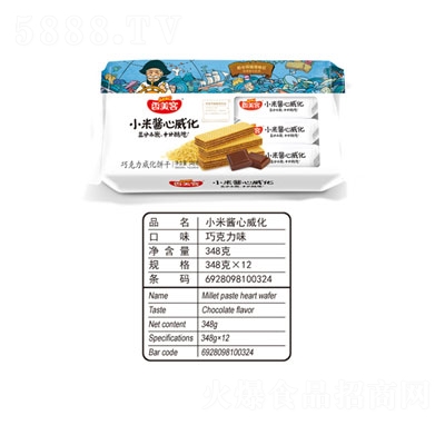 Сuɿζ348g