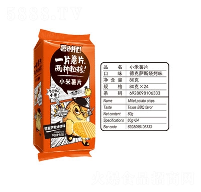 СƬ¿_˹ζ80g