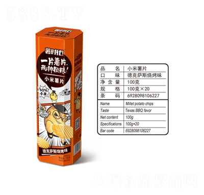 СƬ¿_˹ζ100g