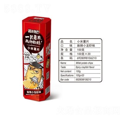 СƬСrζ100g