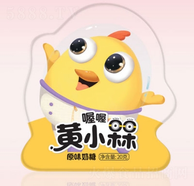 SС20gʹ