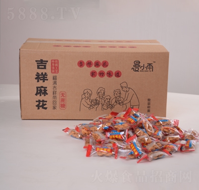 С꼪黨b