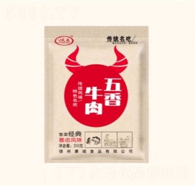 ţ200g