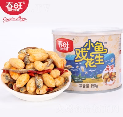 С~150g