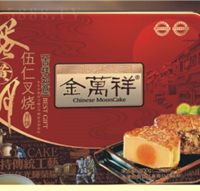 혲f鼪c(din)