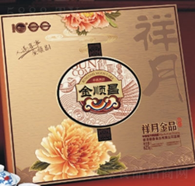 혲½Ʒc(din)