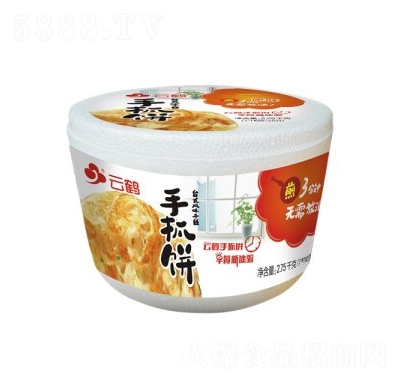 QͰbץԭζ110g