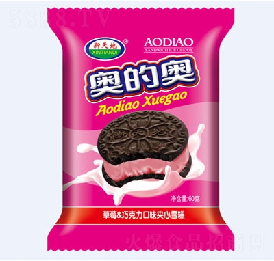 ؊WĊWݮɿζѩ