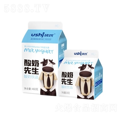 (yu)200g