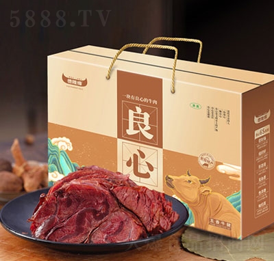 ¡ţY250g