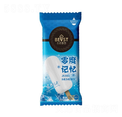 ӛѩb