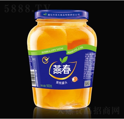 ഺSҹ^900g