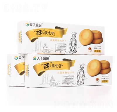 ¶ͥ50g̵SɣУ