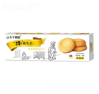 ¶ͥ50g̵S