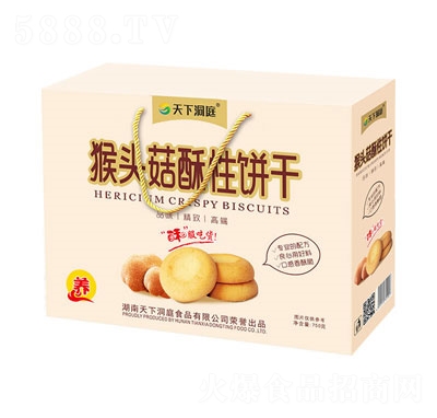 ¶ͥ750g^ɶY
