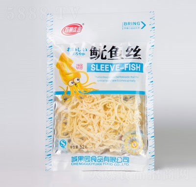 Ǒf@52ԭζ~z