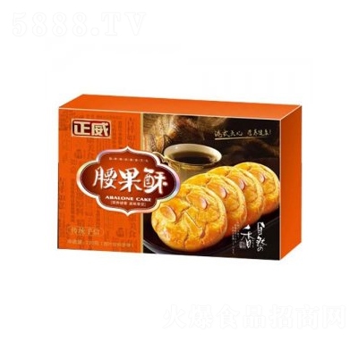 300g