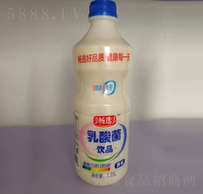 xƷԭζ1.25L