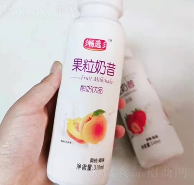 xƷSҬ310ml